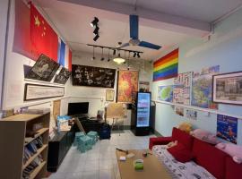 湛江市廣州灣青年旅舍，湛江的飯店