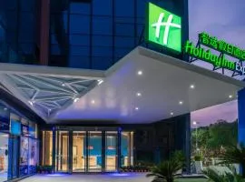 Holiday Inn Express Yangjiang City Center by IHG