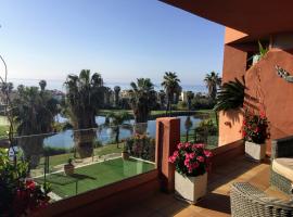 El Patio Doña Julia, hotel en Casares