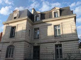 La Maison Blanche - AppartHôtels climatisés de charme Chic & Cosy - Centre-ville, отель в Лиможе, рядом находится Limoges High Court