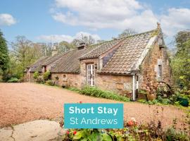 The Granary - Quaint & Cosy Cottage, self catering accommodation in Boarhills