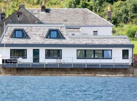 Waterside, hotel with parking in Tighnabruaich