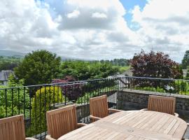 Leyfield Coach House, vacation home in Kirkby Lonsdale