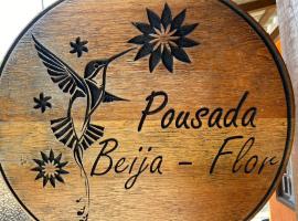 일랴 두 멜에 위치한 바닷가 숙소 Pousada Beija Flor