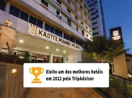 Kastel Manibu Recife - Boa Viagem, готель у місті Ресіфі