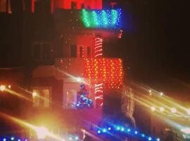 PENSIUNEA SOLE MIO PAULESTI, hotel v destinaci Păuleşti