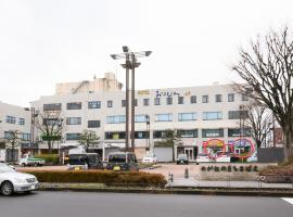 Tabist Business Hotel Osamura, hotell i Sabae