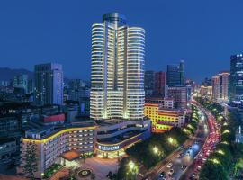 Foreign Trade Centre C&D Hotel,Fuzhou, viešbutis mieste Fudžou