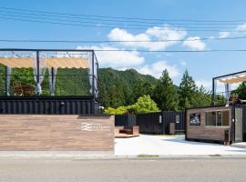 SEN.RETREAT CHIKATSUYU, holiday rental in Tanabe