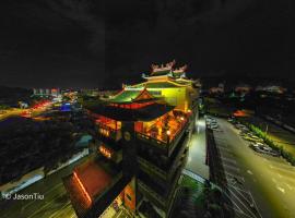 Heng Ann Guest House, gjestgiveri i Melaka