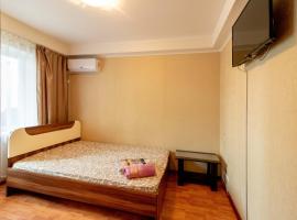 Kvartirkoff na Geroev Dnepra 3, hotel v Kyjevě