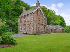 Monkwood Cottage, cottage in Hale