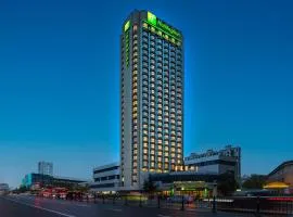 Holiday Inn Shanghai Huaxia by IHG - overlooking city scenery at Sky View Restaurant