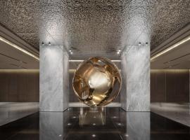 Holiday Inn Shanghai Huaxia by IHG – hotel w Szanghaju