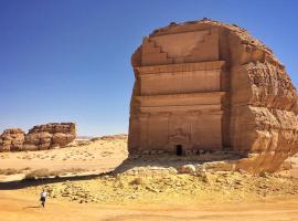 Three Rose, hotel in AlUla