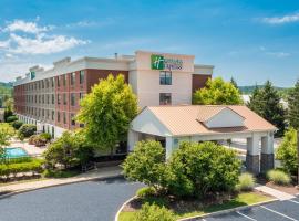 Holiday Inn Express Exton - Great Valley, an IHG Hotel, готель у місті Екстон