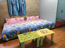 Time Travelodge Homestay, hotel in Zhuangwei