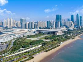 Xiamen International Seaside Hotel-Free Welcome Fruit& Mini Bar, hotel near Xiamen Conference & Exhibition Centre, Xiamen