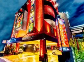 Hotel Lotus Higashiosaka -Adult Only