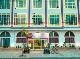 Mittali Hotel III, hotel in Sihanoukville