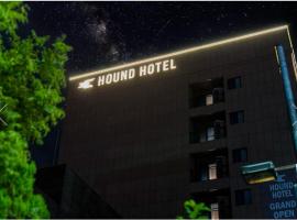 Hound Hotel Junggwan, hotel v destinaci Pusan