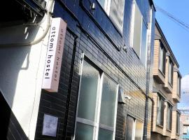 attomi hostel, hotel v destinaci Sapporo