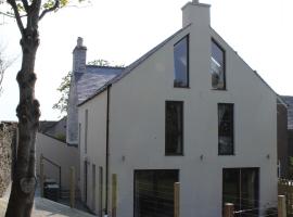Kingston House, holiday home in Kirkwall