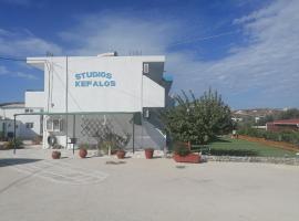 Kefalos Studios Stamatia, serviced apartment in Kefalos