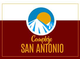 Complejo San Antonio, апартамент в Фиамбала