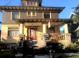 Windsor Guest House: Vancouver, Broadway - City Hall Skytrain Station yakınında bir otel