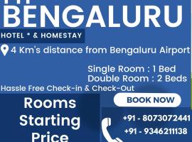 Hi Bengaluru, διαμέρισμα στη Μπανγκαλόρ