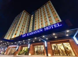 Kabayan Hotel Pasay、にあるニノイ・アキノ国際空港 - MNLの周辺ホテル