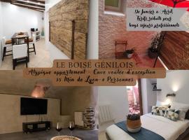 LE BOISÉ GÉNILOIS- Campagne-Chic-Climatisé โรงแรมที่มีที่จอดรถในGenilac