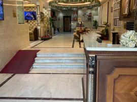 نزيل للشقق المفروشة, hotel u gradu Taif