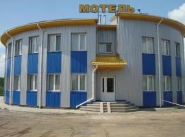 Мотель ОК, auberge de jeunesse à Shepetovka
