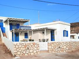 Seaside Residence Kiki Prassa,Kimolos, apartment in Kimolos