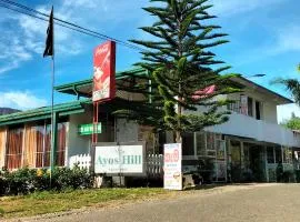 Ayos Hill Adam's Peak Free Shuttle