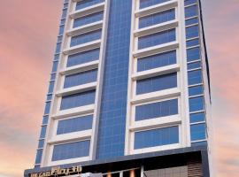 The Gate Hotel and Apartments, hotel a prop de Aeroport internacional Rei Fahd - DMM, a Dammam