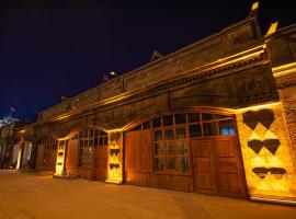 AHISKA PALAS OTEL, hotel Karsban
