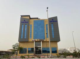 Lolia Hotel فندق لوليا الفندقية, hotel v destinaci Raʼs Tannūrah