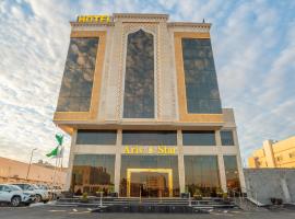 Aris Star, hotel di Tabuk