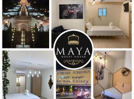 Maya Guest House - German Colony & Baháí Gardens, Haifa, serviced apartment in Haifa