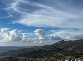 OPEN SKY, καταφύγιο σε Ein Kinya