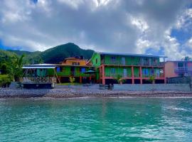 Cabañas Mister Mac, beach hotel in Providencia