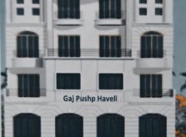 Malwade Motel: Pune şehrinde bir otel