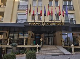 Dodona ApartHotel in Prishtina, hotel poblíž Mezinárodní letiště Priština „Adem Jashari“ - PRN, Priština