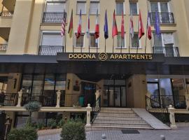 Dodona ApartHotel in Prishtina, hotel in Pristina