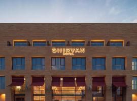 SHIRVAN Hotel City Yard Jeddah, hotelli Jeddassa