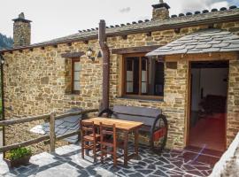 Apartamentos El Sualleiro, ξενοδοχείο σε Santa Eulalia de Oscos