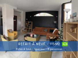 Le Landry Destination Val Cenis-Lanslevillard, apartment in Lanslevillard